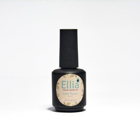 Олія для кутикул та нігтів Ellia Daily Touch без аромаолій 15 ml | Ellia 2100 фото