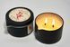 Масажна свічка Black Cardamom & Cream 100 мл 13 фото 4